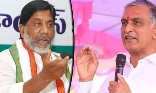 రుణమాఫీపై నాలుక మడతెట్టిన భట్టి! హరీష్ రావు ఆసక్తకిర ట్వీట్