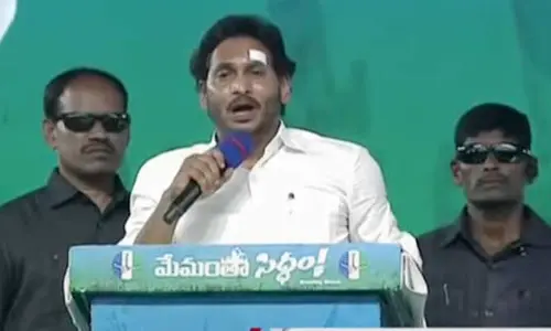 బీఫామ్ ఎవరిదైనా యూనిఫాం చంద్రబాబుదే.. కాకినాడ సభలో సీఎం జగన్ సెటైర్లు