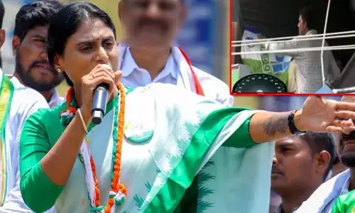Breaking News: షర్మిల సభలో అలజడి
