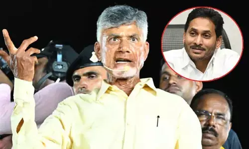 సీఎం జగన్‌కు మరో పేరు నామకరణం చేసిన చంద్రబాబు