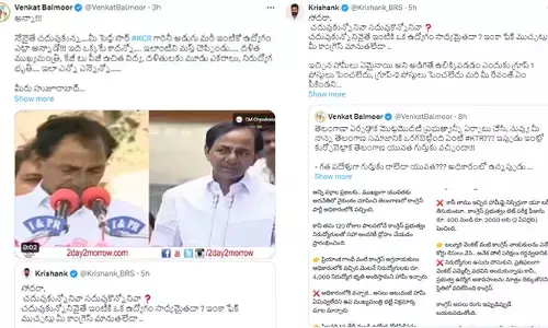 కేటీఆర్ ట్వీట్‌తో లొల్లి షురూ.. బీఆర్ఎస్, కాంగ్రెస్ నాయకుల మధ్య ట్విట్టర్ వార్!