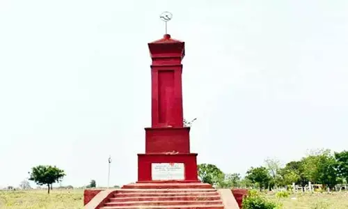 ఆ నెత్తుటి మరకలకు 43 ఏళ్లు