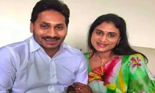 షర్మిలకు 82.58 కోట్ల రూపాయల అప్పు ఇచ్చిన సీఎం జగన్