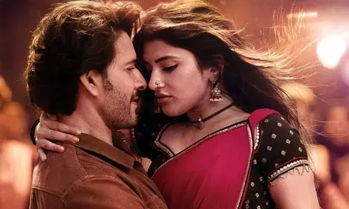 మరో రికార్డు సాధించిన ‘కుర్చీ’.. ఈసారి వేరే లెవల్ అంతే..!