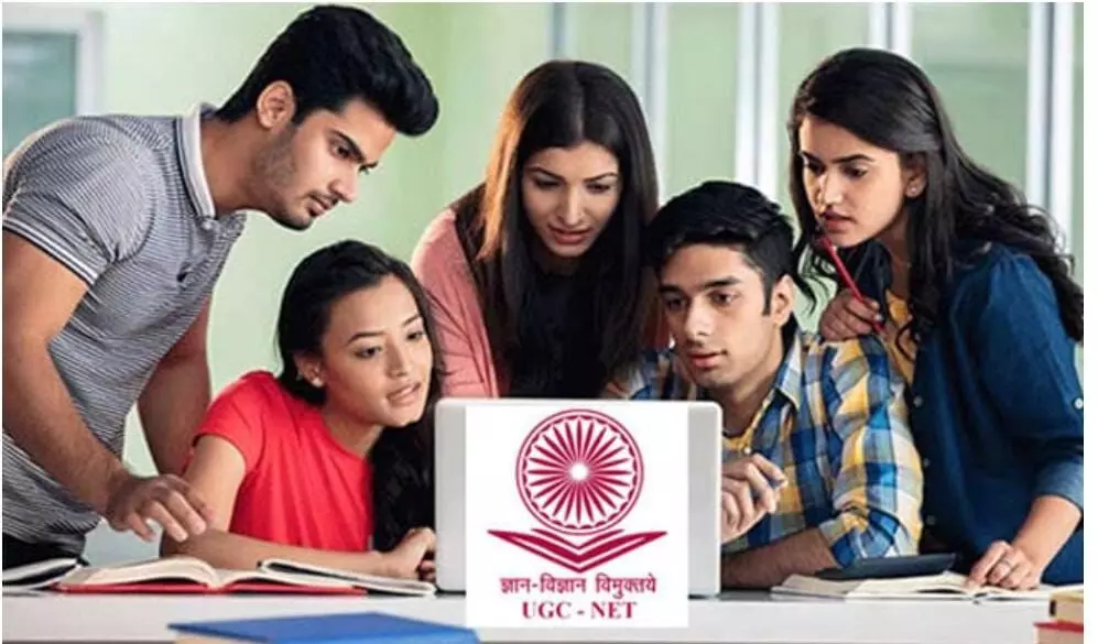 UGC NET 2024:యూజీసీ నెట్ నోటిఫికేషన్ విడుదల..పరీక్ష ఎప్పుడంటే? UGC NET 2024:యూజీసీ నెట్ నోటిఫికేషన్ విడుదల..పరీక్ష ఎప్పుడంటే?