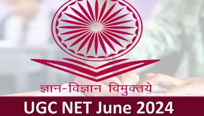 UGC NET 2024 దరఖాస్తులు ప్రారంభం.. పరీక్ష కేంద్రాలు ఇవే UGC NET 2024 దరఖాస్తులు ప్రారంభం.. పరీక్ష కేంద్రాలు ఇవే