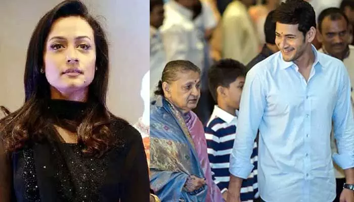 మహేశ్ బాబు భార్య ఎమోషనల్ పోస్ట్.. ఎవరిని మిస్ అవుతున్నారంటే! మహేశ్ బాబు భార్య ఎమోషనల్ పోస్ట్.. ఎవరిని మిస్ అవుతున్నారంటే!