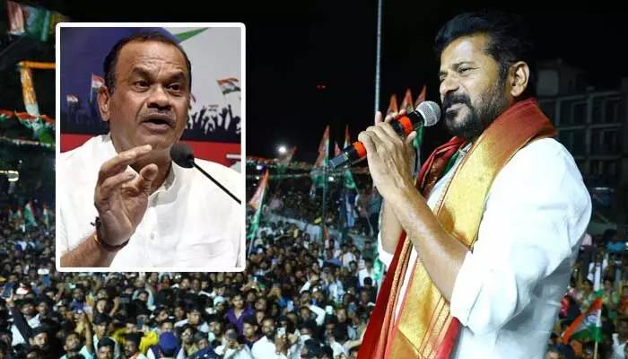 ముఖ్యమంత్రి అయ్యే అర్హత కోమటిరెడ్డికి ఉంది.. సీఎం రేవంత్ రెడ్డి సంచలన వ్యాఖ్యలు ముఖ్యమంత్రి అయ్యే అర్హత కోమటిరెడ్డికి ఉంది.. సీఎం రేవంత్ రెడ్డి సంచలన వ్యాఖ్యలు