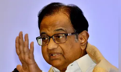 బీజేపీ ఇక పొలిటికల్ పార్టీ కాదు: కాంగ్రెస్ నేత చిదంబరం విమర్శలు