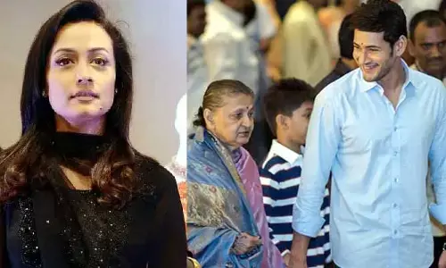 మహేశ్ బాబు భార్య ఎమోషనల్ పోస్ట్.. ఎవరిని మిస్ అవుతున్నారంటే!