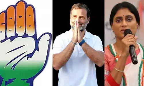 Breaking: ఏపీ కాంగ్రెస్ ఎంపీ అభ్యర్థుల జాబితా విడుదల