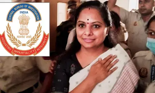Delhi Liquor Scam Case: కవిత బెయిల్ పిటిషన్‌పై రేపు సీబీఐ స్పెషల్ కోర్టు‌లో విచారణ