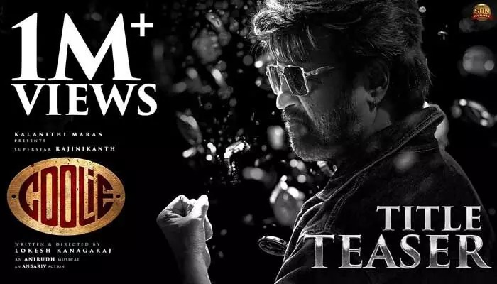 ‘కూలీ’గా మారిపోయిన రజినీకాంత్.. వీడియో వైరల్ ‘కూలీ’గా మారిపోయిన రజినీకాంత్.. వీడియో వైరల్