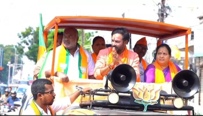 పదేళ్లుగా ప్రధాని మోడీ ఒక్క సెలవు కూడా తీసుకోలేదు: కిషన్ రెడ్డి పదేళ్లుగా ప్రధాని మోడీ ఒక్క సెలవు కూడా తీసుకోలేదు: కిషన్ రెడ్డి
