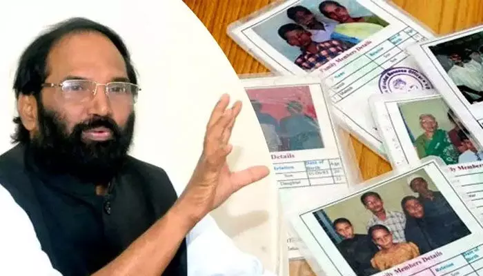 కొత్త రేషన్ కార్డులపై మంత్రి ఉత్తమ్ కీలక ప్రకటన కొత్త రేషన్ కార్డులపై మంత్రి ఉత్తమ్ కీలక ప్రకటన