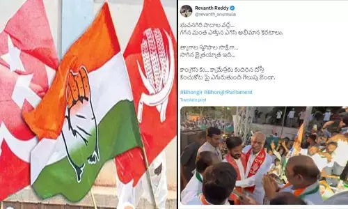 కాంగ్రెస్‌కు.. కామ్రేడ్లకు కుదిరిన దోస్తీ.. సీఎం రేవంత్ రెడ్డి ఆసక్తికర ట్వీట్