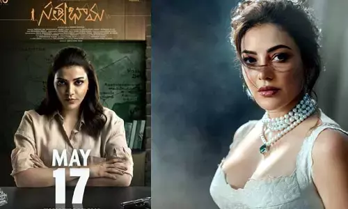క్వీన్ ఆఫ్ మాసెస్.. సీరియస్ లుక్‌లో అదరగొడుతున్న కాజల్ (పోస్టర్ రిలీజ్)