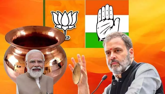 Viral News: ఆసక్తికరంగా మారిన చెంబు, చిప్ప రాజకీయం Viral News: ఆసక్తికరంగా మారిన చెంబు, చిప్ప రాజకీయం