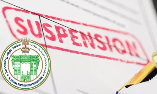 BREAKING: ఎన్నికల కోడ్‌ను ఉల్లంఘించిన విద్యుత్ ఉద్యోగి.. ఈసీ సీరియస్ యాక్షన్
