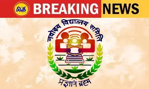 Navodaya: నిరుద్యోగులకు భారీ గుడ్‌ న్యూస్.. రాత పరీక్ష లేకుండానే 500 టీచర్‌ పోస్టులు