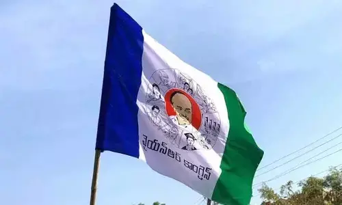 ‘పోటీ నుండి తప్పుకుంటా’.. వైసీపీ మంత్రి భార్య సంచలన ప్రకటన