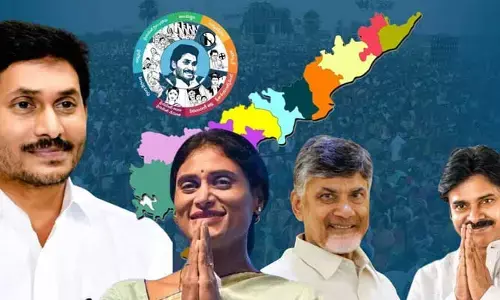 AP Politics: ఎన్నికలపై ఉత్కంఠ రేపుతున్న నామినేషన్లు.. మరీ ఇంతలానా?