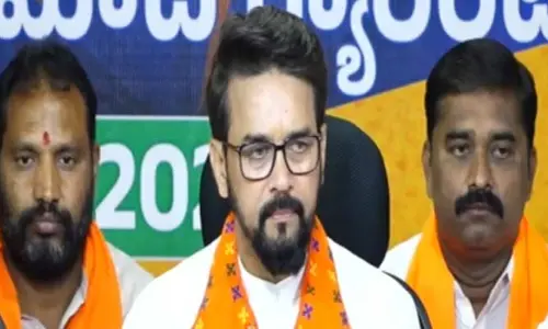 కవిత బెయిల్ పై కేంద్ర మంత్రి అనురాగ్ సింగ్ హాట్ కామెంట్స్