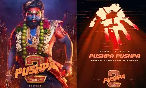 ఎన్నిసార్లైనా తగ్గేదే లే.. ‘పుష్ప 2’ నుంచి ఫస్ట్ సాంగ్ ఔట్.. వింటే పూనకాలే!!