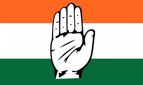 పార్లమెంట్ ఎన్నికల వేళ చేరికల విషయంలో కాంగ్రెస్ కీలక నిర్ణయం..