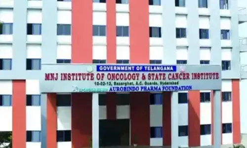 ఎంఎన్‌జే క్యాన్సర్ ఆసుపత్రిలో రోగుల పాట్లు