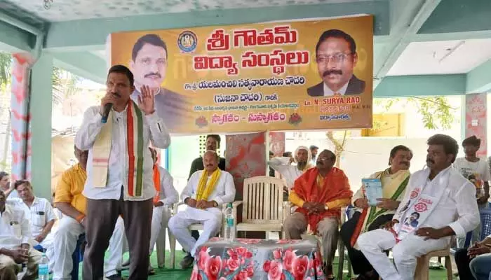 AP Politics: టీచర్లకు అండగా ఉంటా.. సుజనా చౌదరి AP Politics: టీచర్లకు అండగా ఉంటా.. సుజనా చౌదరి