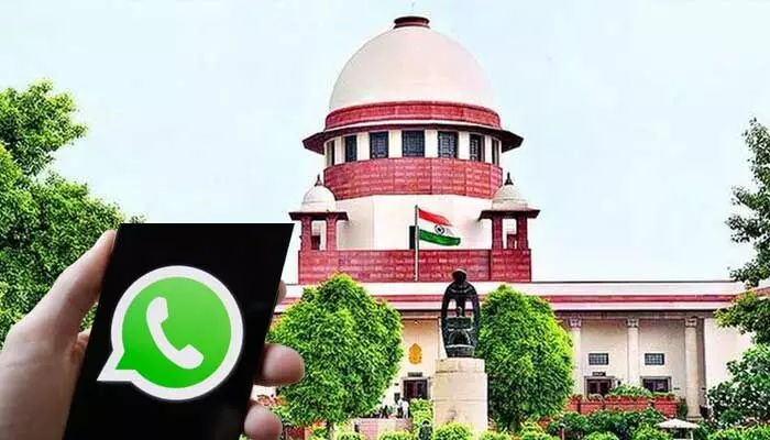 Breaking News: ఇకపై వాట్సాప్కి సుప్రీంకోర్టు అప్డేట్లు Breaking News: ఇకపై వాట్సాప్కి సుప్రీంకోర్టు అప్డేట్లు