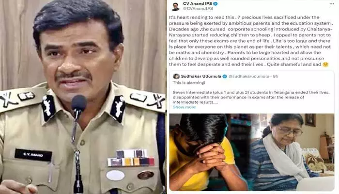 చైతన్య- నారాయణ చదువు పిల్లలను గొర్రెలుగా మార్చడం ప్రారంభించింది!.. ఐపీఎస్ సీవీ ఆనంద్ ఎమోషనల్ ట్వీట్ చైతన్య- నారాయణ చదువు పిల్లలను గొర్రెలుగా మార్చడం ప్రారంభించింది!.. ఐపీఎస్ సీవీ ఆనంద్ ఎమోషనల్ ట్వీట్