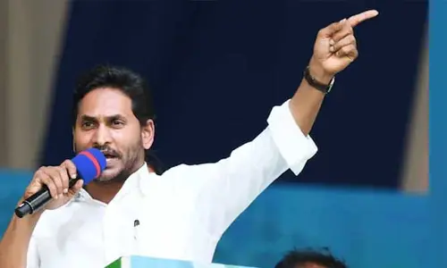 CM Jagan: పులివెందుల అభ్యర్థిగా నామినేషన్ దాఖలు చేసిన సీఎం జగన్..