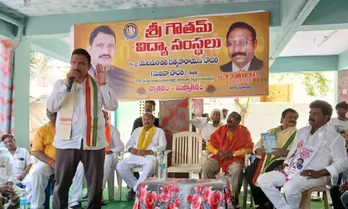 AP Politics: టీచర్లకు అండగా ఉంటా.. సుజనా చౌదరి