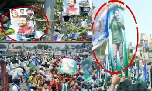 వైసీపీ ర్యాలీలో జూ. ఎన్టీఆర్ ఫ్లెక్సీలు, ఫొటోలు కలకలం