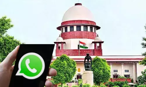 Breaking News: ఇకపై వాట్సాప్‌కి సుప్రీంకోర్టు అప్డేట్‌లు
