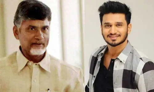 చంద్రబాబుకు ఓటు వేయండి: సినీ నటుడు నిఖిల్