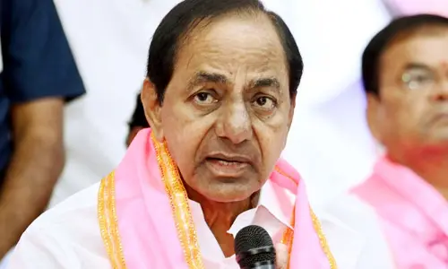తెలంగాణలో బూతులను అధికారిక భాషగా మార్చిందే కేసీఆర్