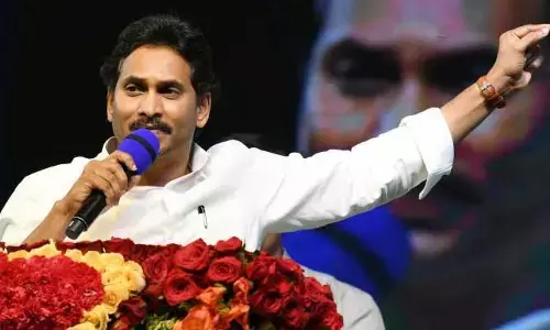 Breaking: మరోసారి జనాల్లోకి సీఎం జగన్.. షెడ్యూల్ ఇదే..!