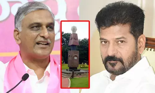 కాసేపట్లో రాజీనామా పత్రంతో గన్‌పార్కు వద్దకు హరీష్ రావు.. CM రేవంత్ కూడా రావాలని సవాల్