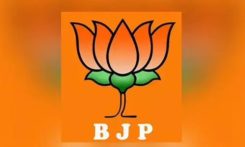 గ్రాడ్యుయేట్ ఎమ్మెల్సీపై బీజేపీ ఫోకస్.. రేసులో కిషన్ రెడ్డి సన్నిహితుడు!