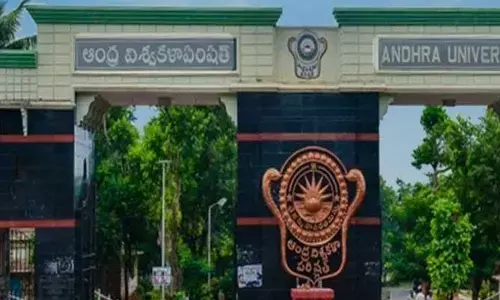 Andhra University: ఏయూకు షాక్ ఇచ్చిన జేసీ.. అచీవర్స్‌ డే రద్దు