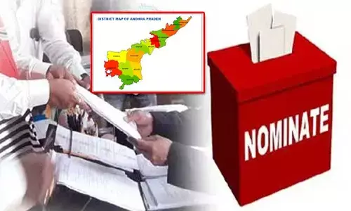 AP elactions 2024 : ఏపీలో భారీగా నామినేషన్ల తిరస్కరణ..ఎందుకో తెలుసా..!