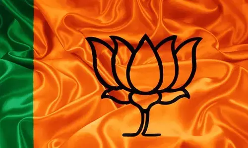 BREAKING: రంగారెడ్డి జిల్లాలో బీఆర్ఎస్ పార్టీకి బిగ్ షాక్.. బీజేపీలో చేరిన కీలక నేతలు
