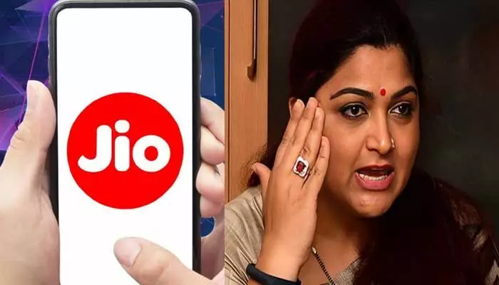 జియో సేవలపై స్టార్ హీరోయిన్ ఫైర్.. అత్యంత దుర్భరంగా ఉన్నాయంటూ సంచలన పోస్ట్ జియో సేవలపై స్టార్ హీరోయిన్ ఫైర్.. అత్యంత దుర్భరంగా ఉన్నాయంటూ సంచలన పోస్ట్