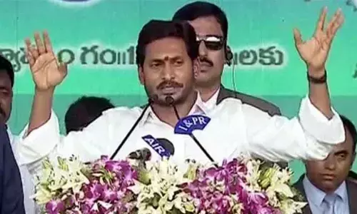 ఏపీకి అత్యంత కీలక హామీపై చేతులెత్తేసిన జగన్.. నెటిజన్ల ఫైర్