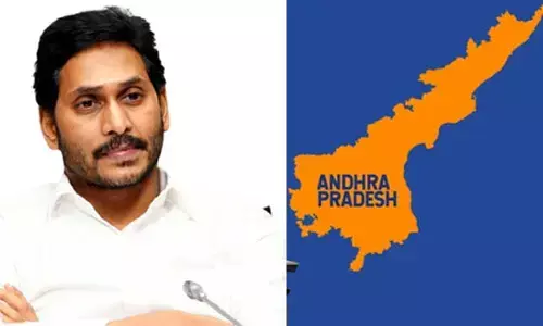 ఏపీకి మరో ఐదేళ్లు రాజధాని హాంఫట్.. కుండబద్దలు కొట్టేసిన సీఎం జగన్