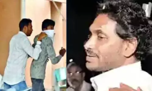 YS Jagan Mohan Reddy : సీఎం జగన్‌పై రాయి దాడి కేసులో కీలక అప్‌డేట్
