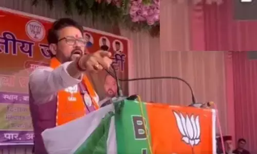 ముస్లింలు, కాంగ్రెస్ మేనిఫెస్టోపై  కేంద్ర మంత్రి వివాదాస్పద వ్యాఖ్యలు